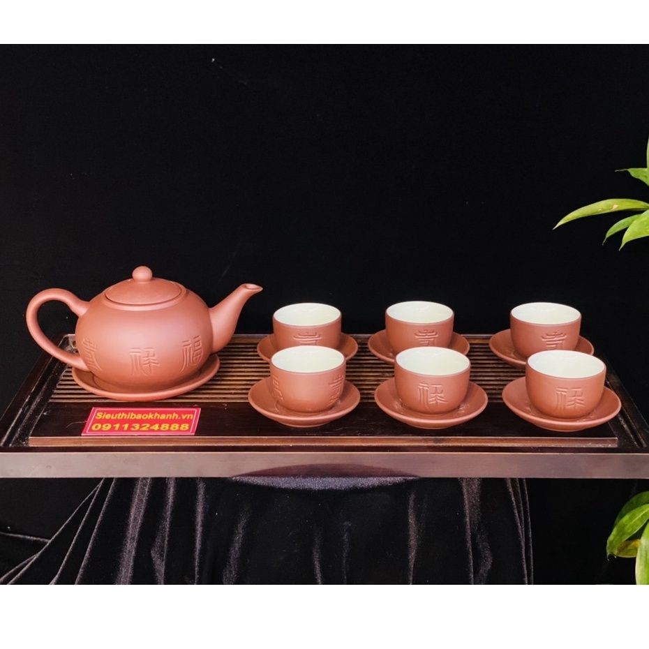 Bộ ấm chén tử sa Bát Tràng đẹp,chính hãng 350ml