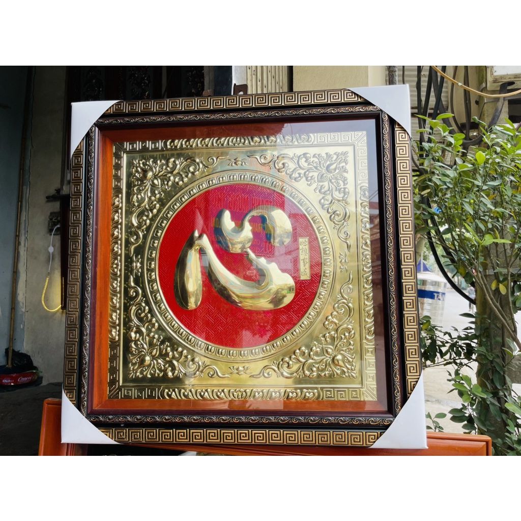 Tranh chữ Lộc phong thủy chất liệu đồng cao cấp