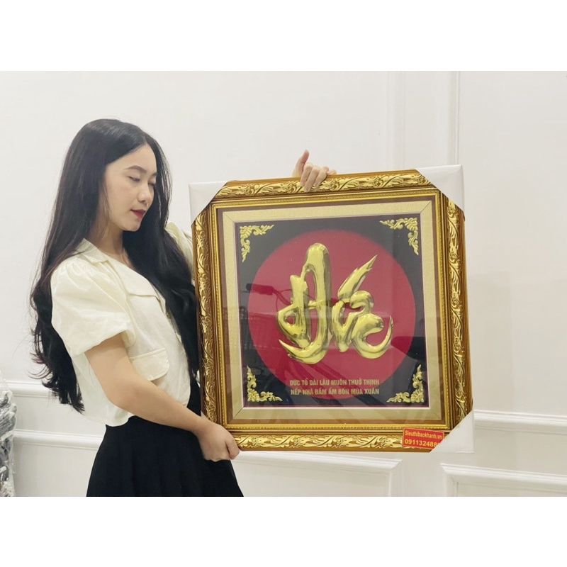Tranh đồng chữ Đức treo tường cao cấp