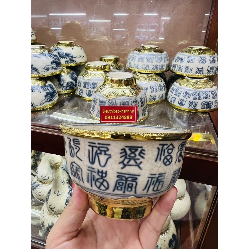 Bát men rạn bọc đồng