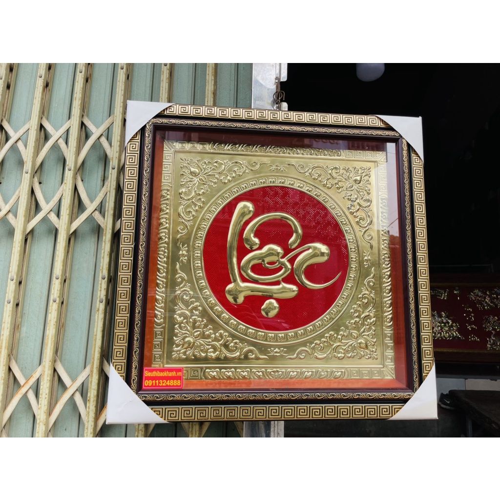Tranh chữ Lộc phong thủy chất liệu đồng cao cấp
