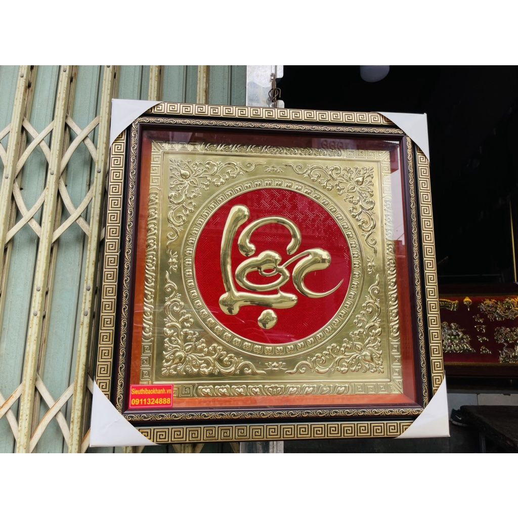 Tranh chữ Lộc phong thủy chất liệu đồng cao cấp