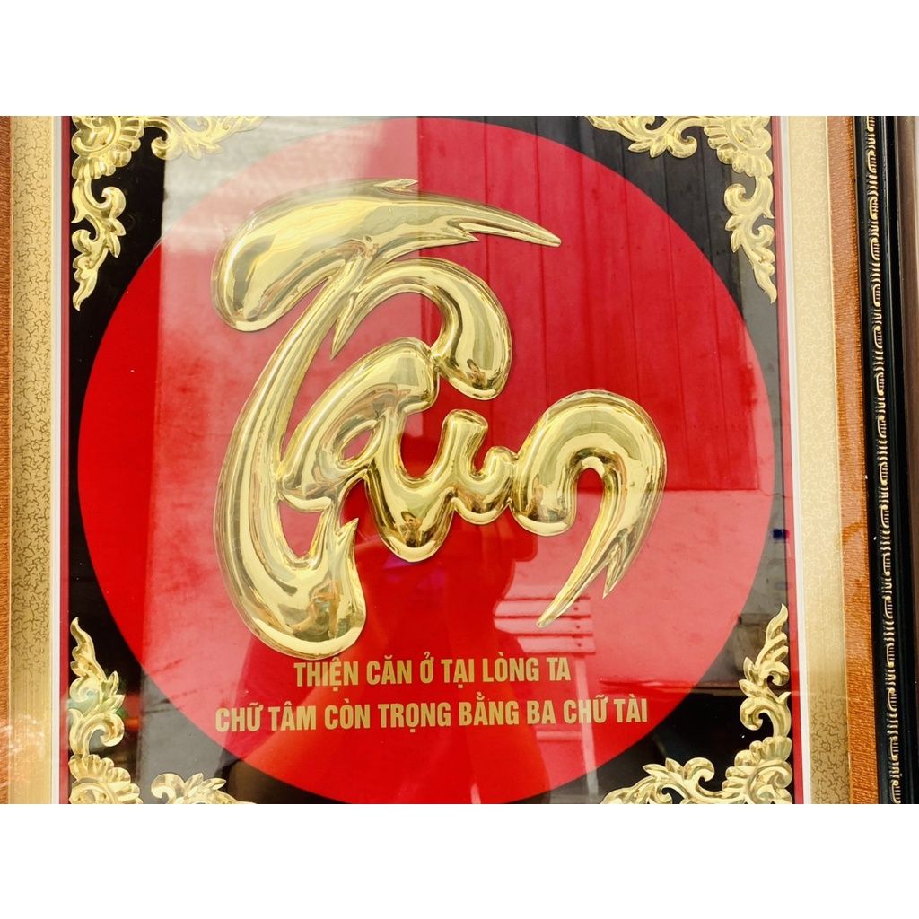 Tranh đồng treo chữ Tâm cao cấp - Siêu Thị Bảo Khánh 55cm