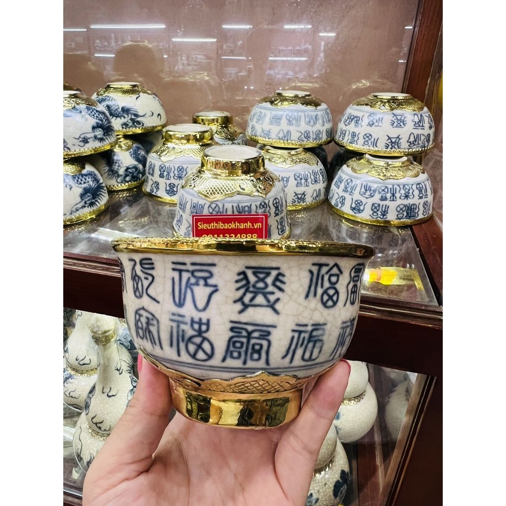 Bát men rạn bọc đồng