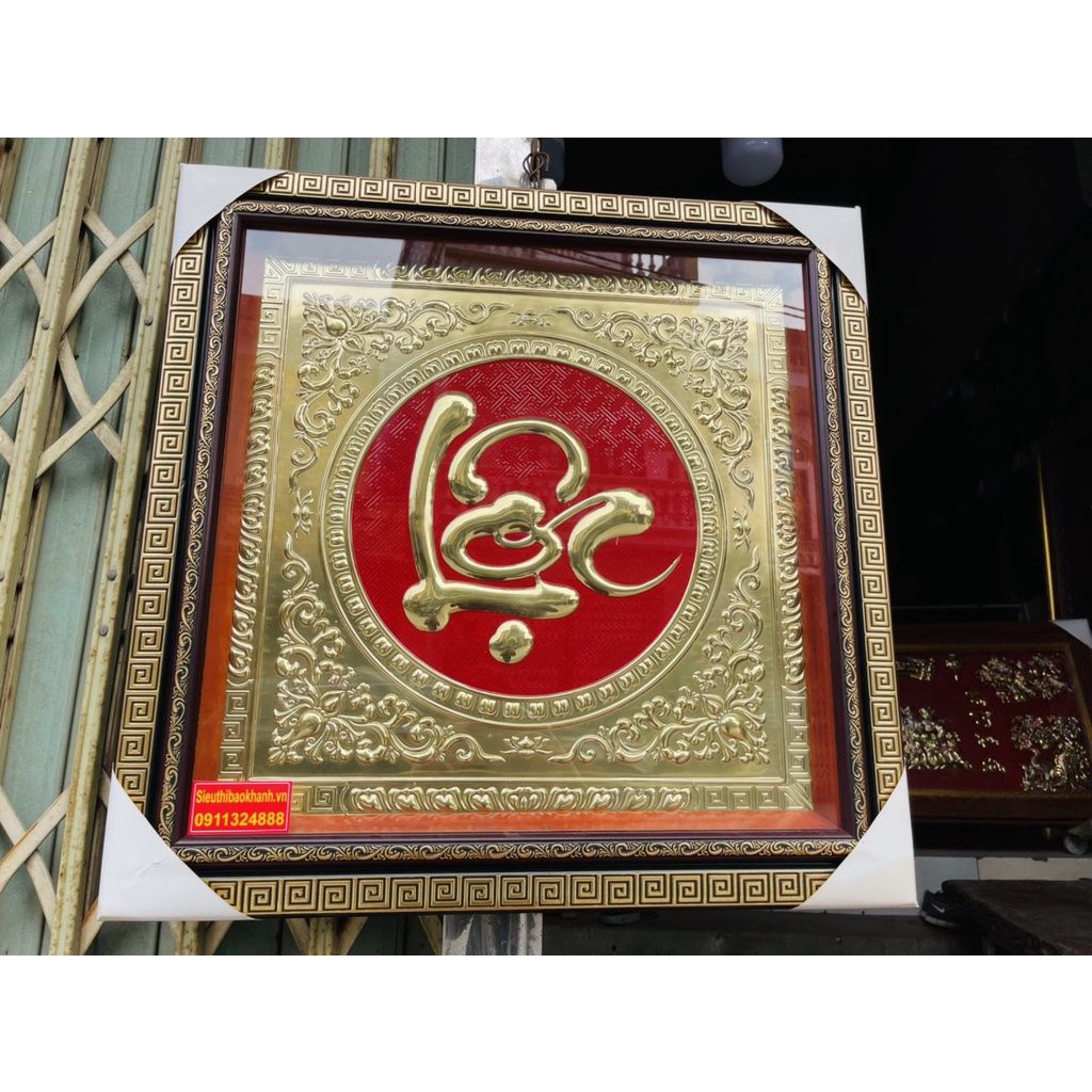 Tranh chữ Lộc phong thủy chất liệu đồng cao cấp