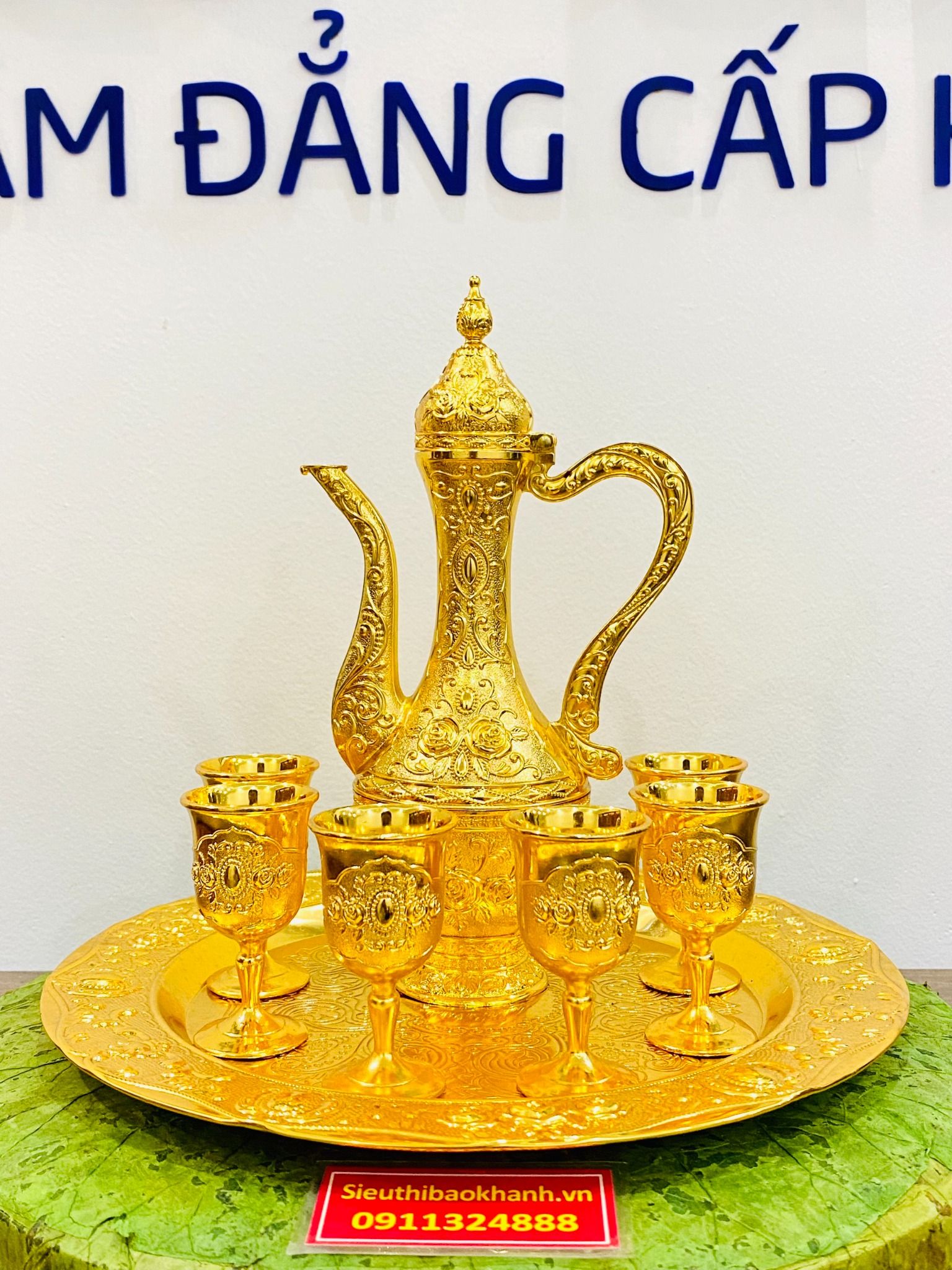 Bình Lục Bình Pha Trà