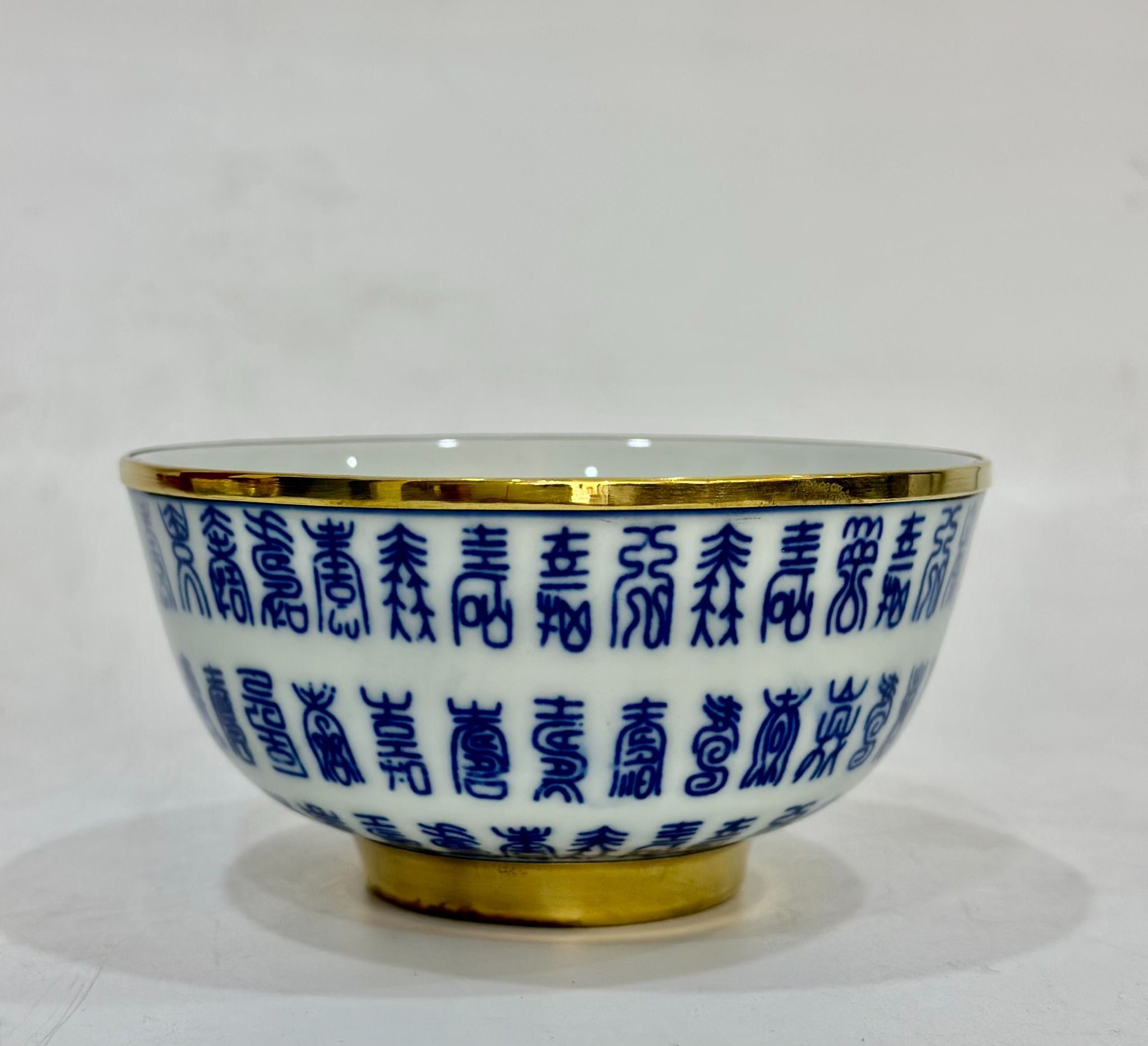 Bát bọc đồng vàng phi 11,5cm