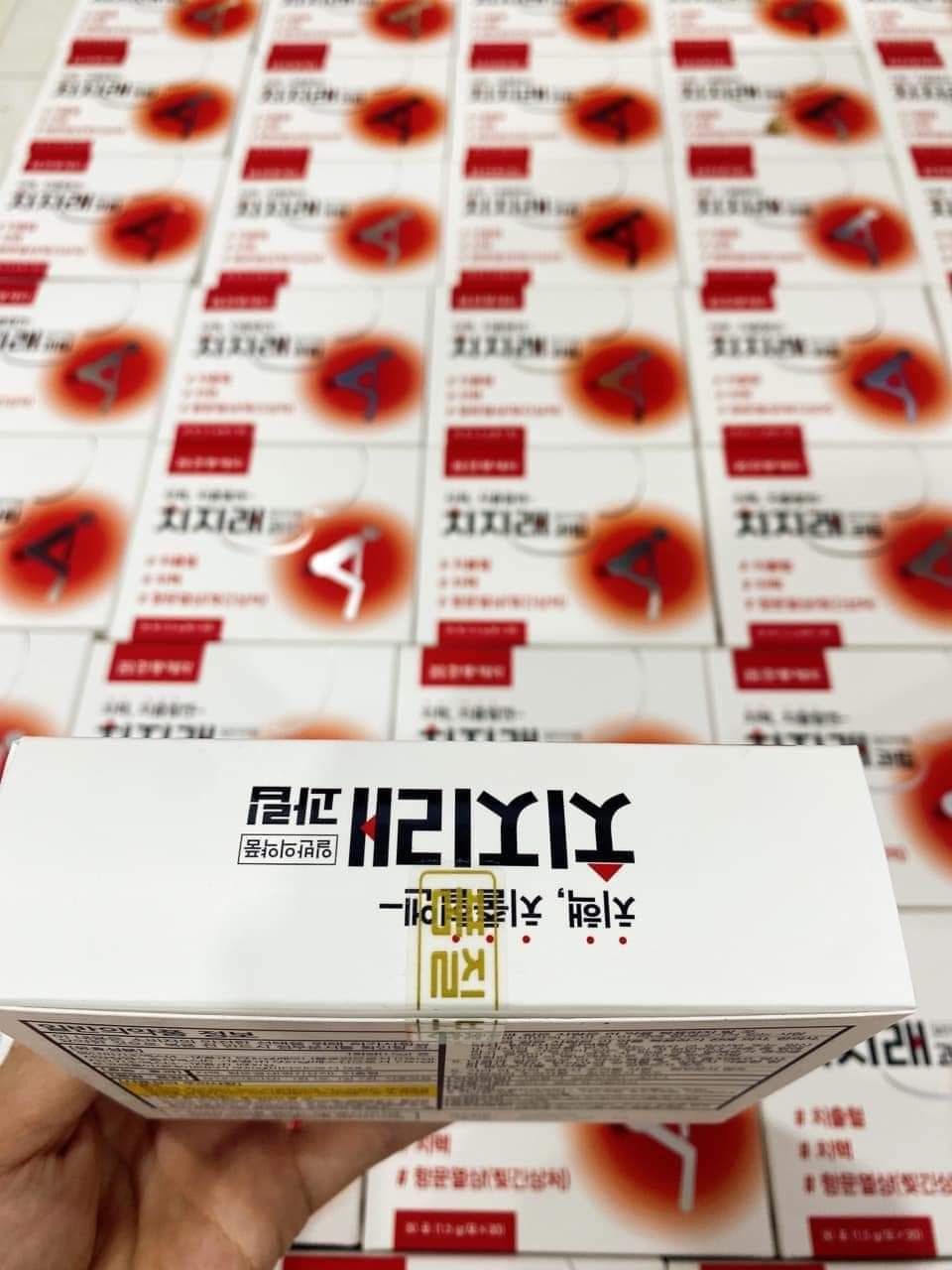 THUỐC HỖ TRỢ ĐIỀU TRỊ BỆNH TRĨ CHIJIRAE HÀN QUỐC