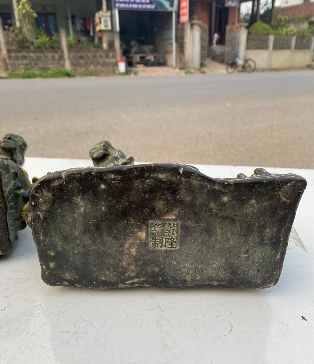 CẶP TƯỢNG HỔ ĐỒNG ÔM HŨ TIỀN