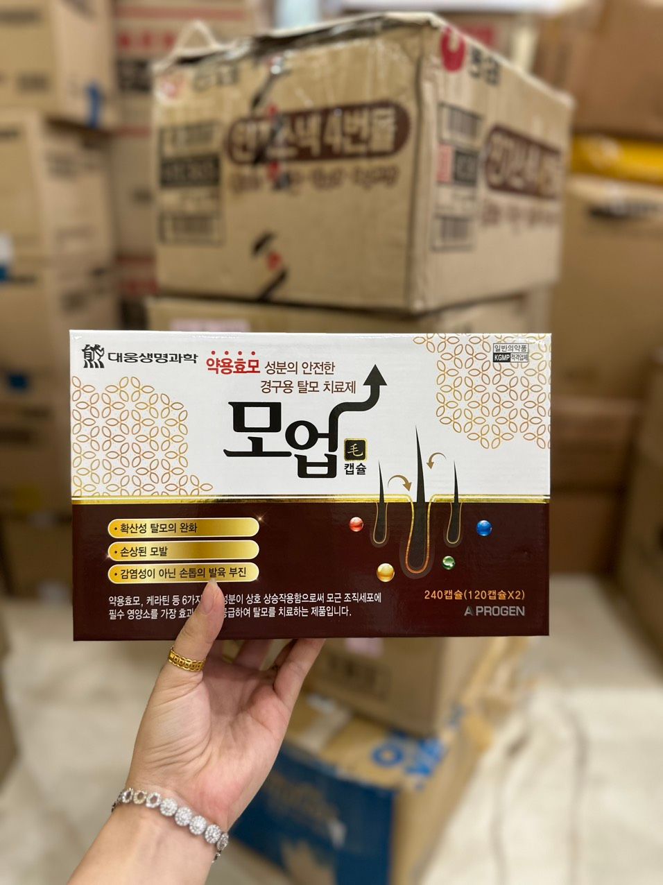 THUỐC TRỊ RỤNG TÓC. KÍCH THÍCH MỌC TÓC.