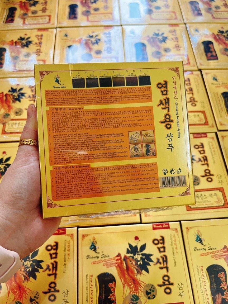 DẦU GỘI ĐEN TÓC NHÂN SÂM HÀN QUỐC (2 HỘP)