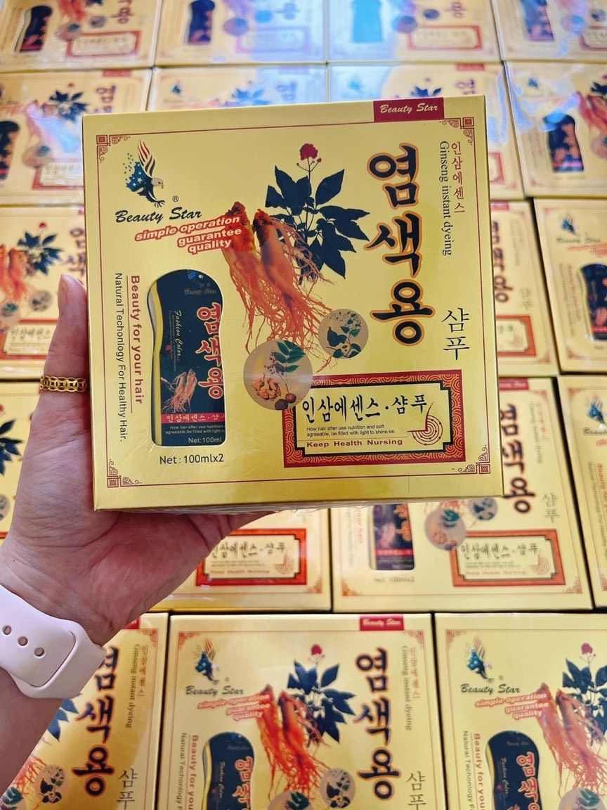 DẦU GỘI ĐEN TÓC NHÂN SÂM HÀN QUỐC (2 HỘP)