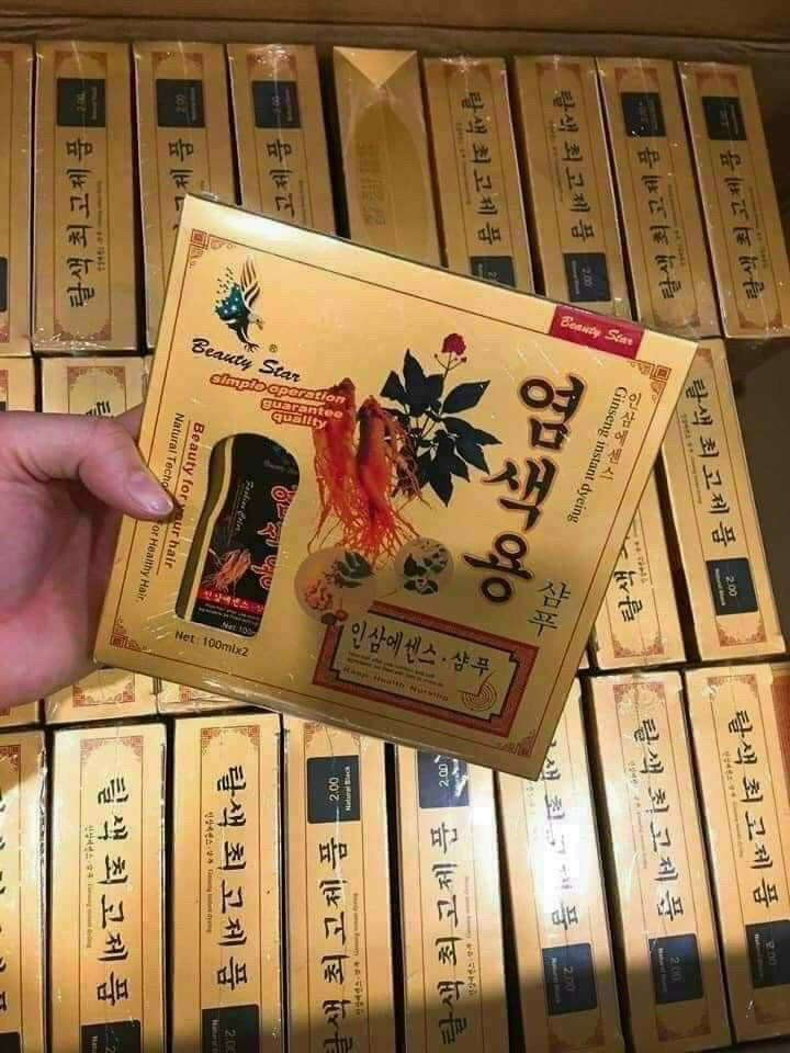 DẦU GỘI ĐEN TÓC NHÂN SÂM HÀN QUỐC (2 HỘP)