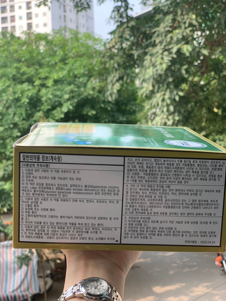 Thuốc Ho Hansol Hàn Quốc cho người bị hen suyễn
