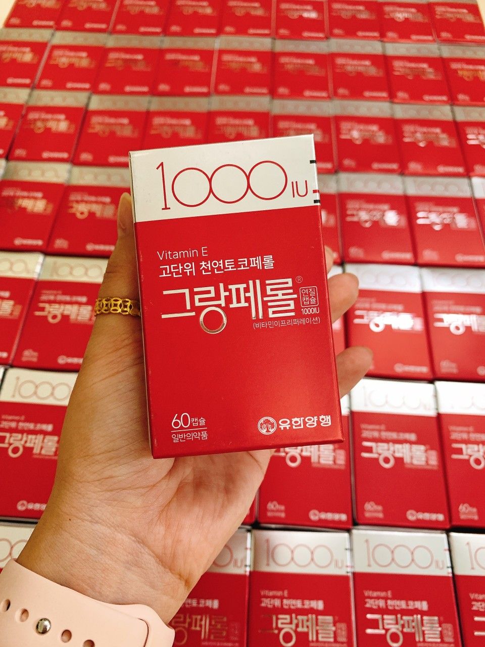 Vitamin E 60v Hàn Quốc