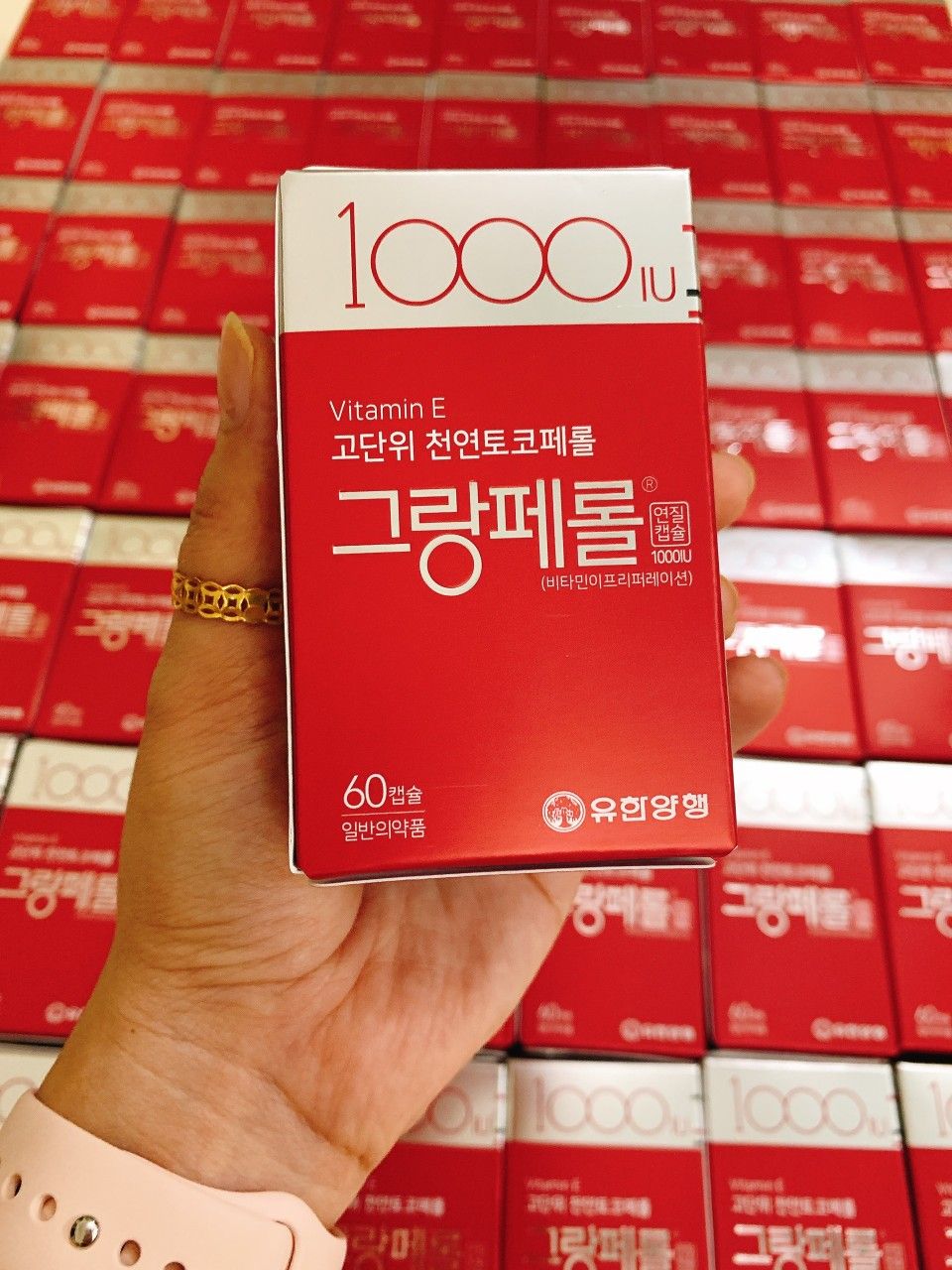 Vitamin E 60v Hàn Quốc