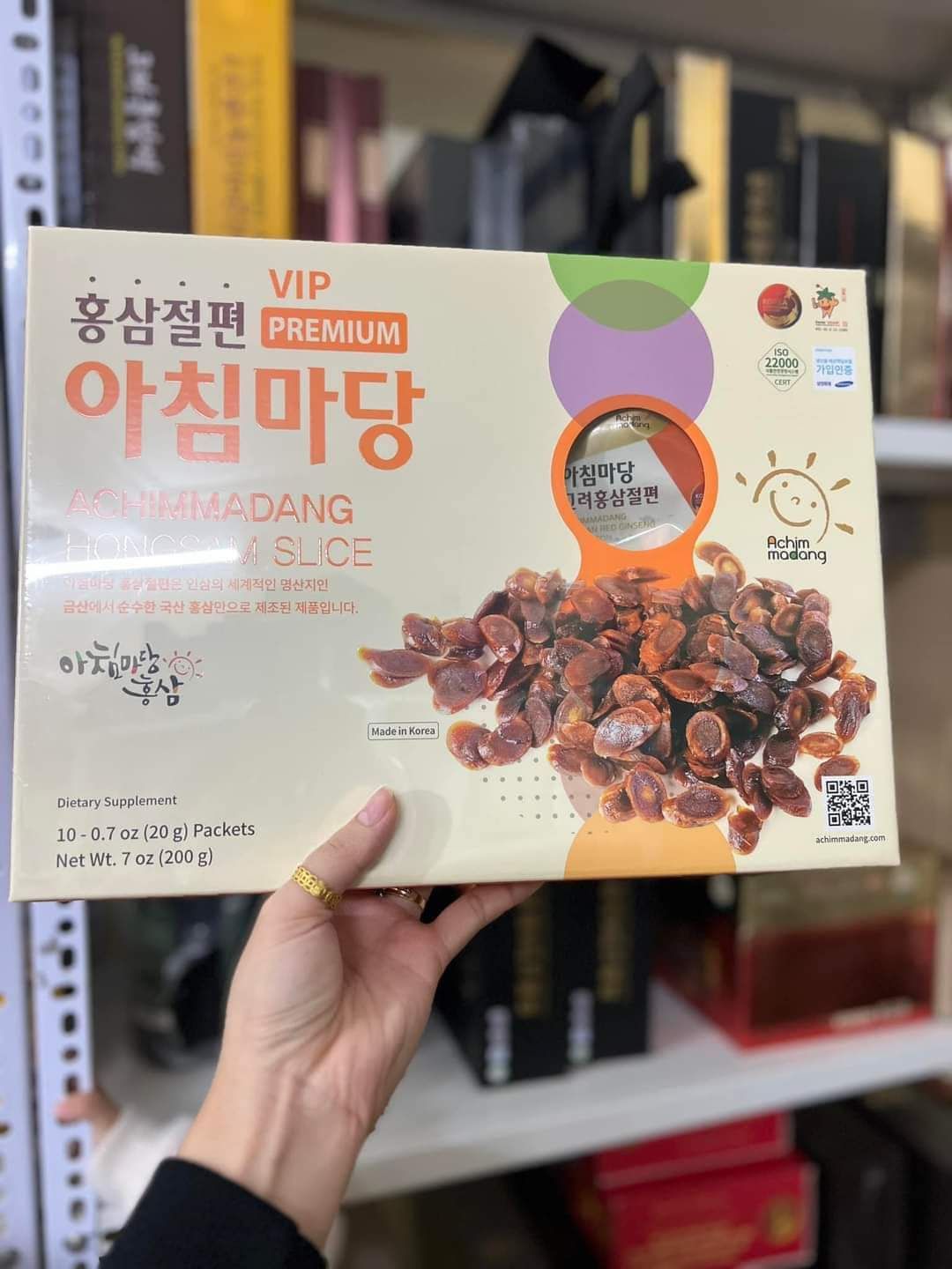 Sâm lát achimmadang mẫu mới nhất