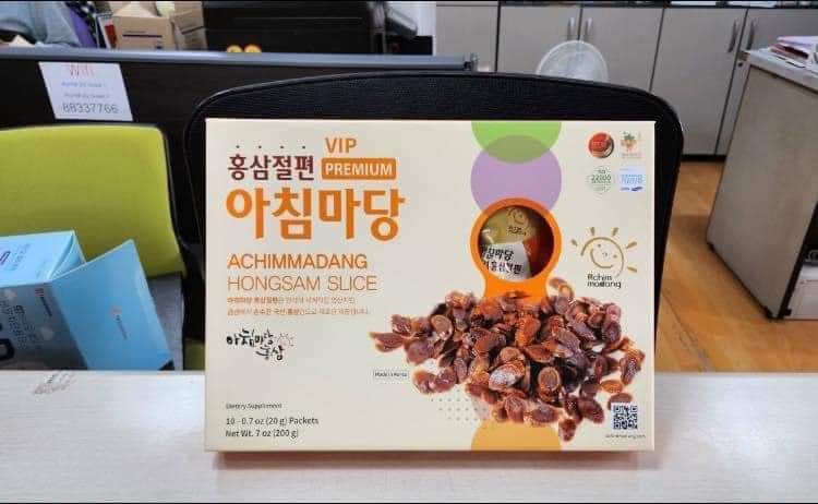 Sâm lát achimmadang mẫu mới nhất