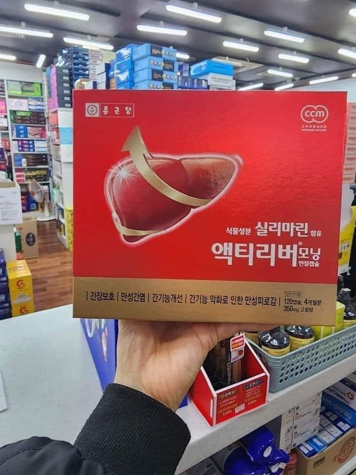 THUỐC BỔ GAN VÀ GIẢI ĐỘC GAN MÁT GAN
