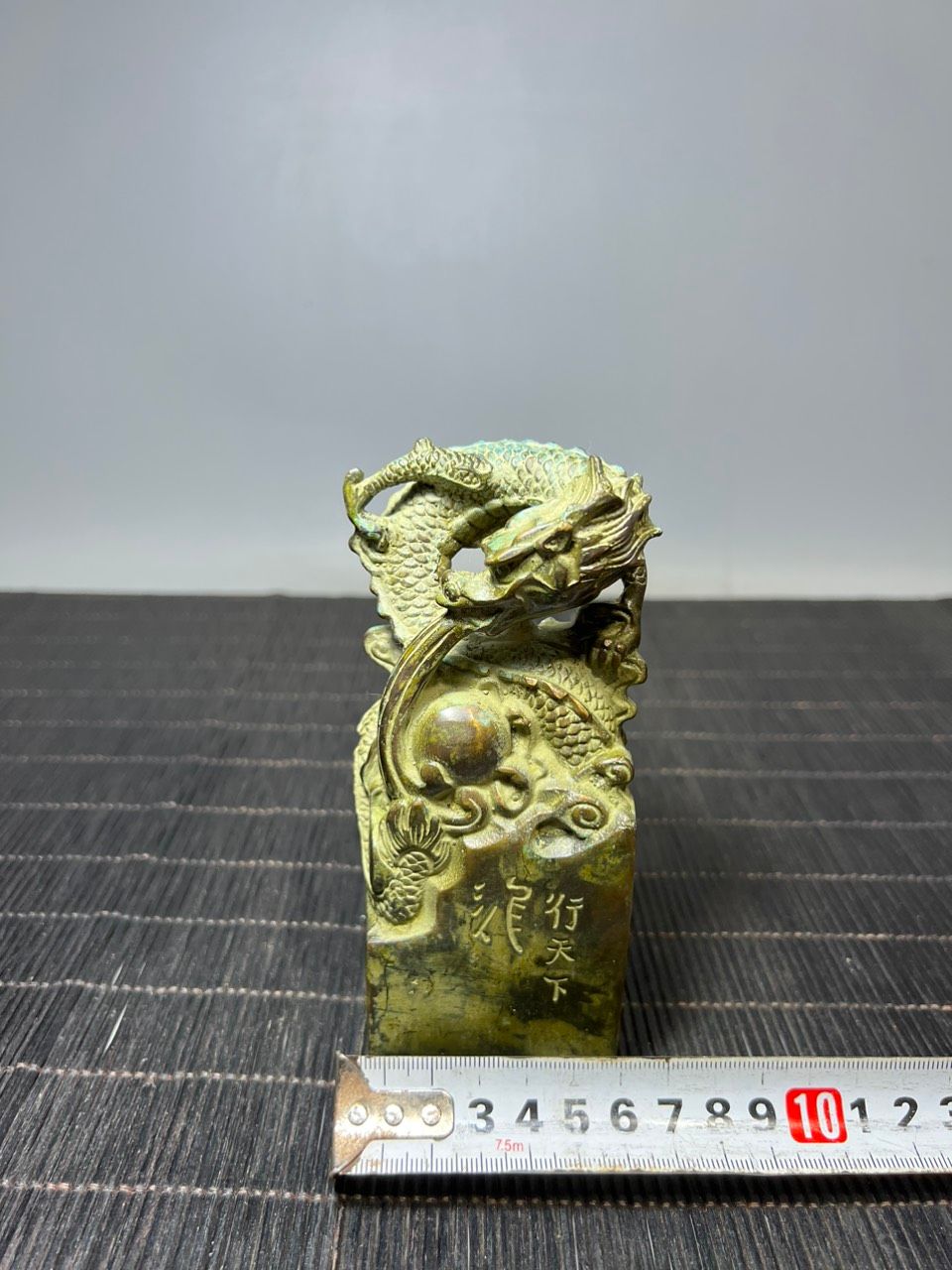ẤN CỬU LONG PHONG THUỶ