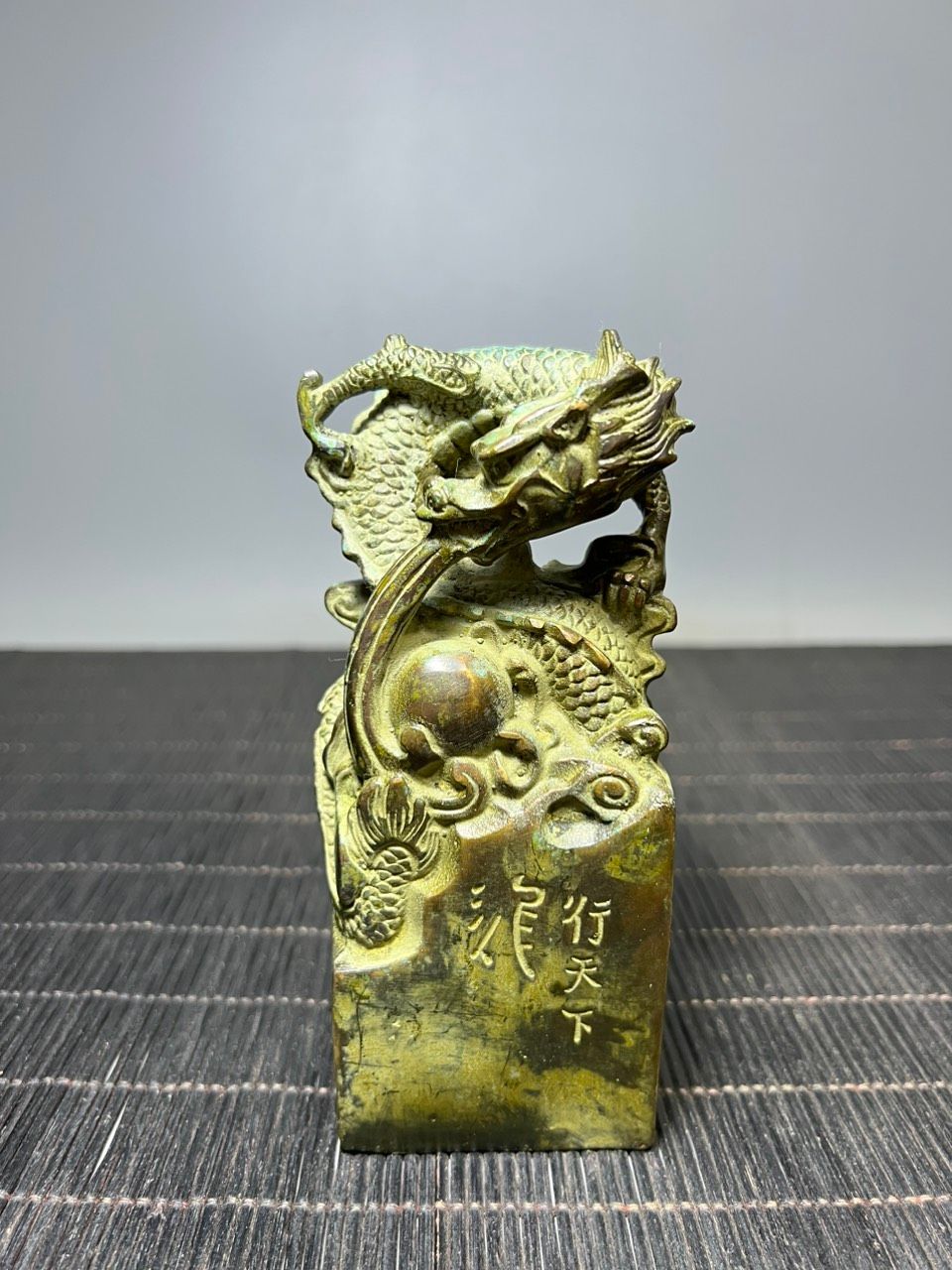 ẤN CỬU LONG PHONG THUỶ
