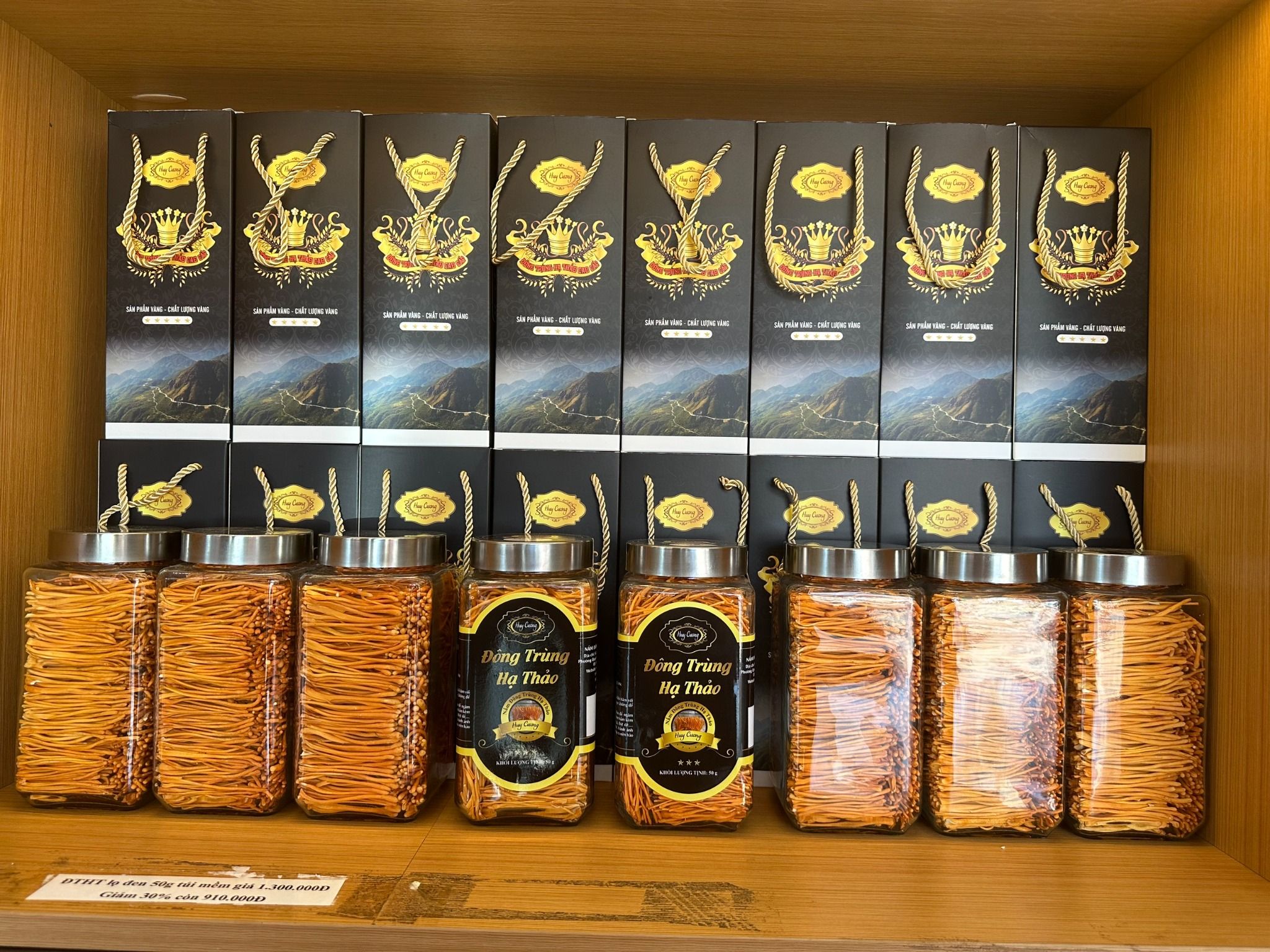 ĐÔNG TRÙNG HẠ THẢO (50G)