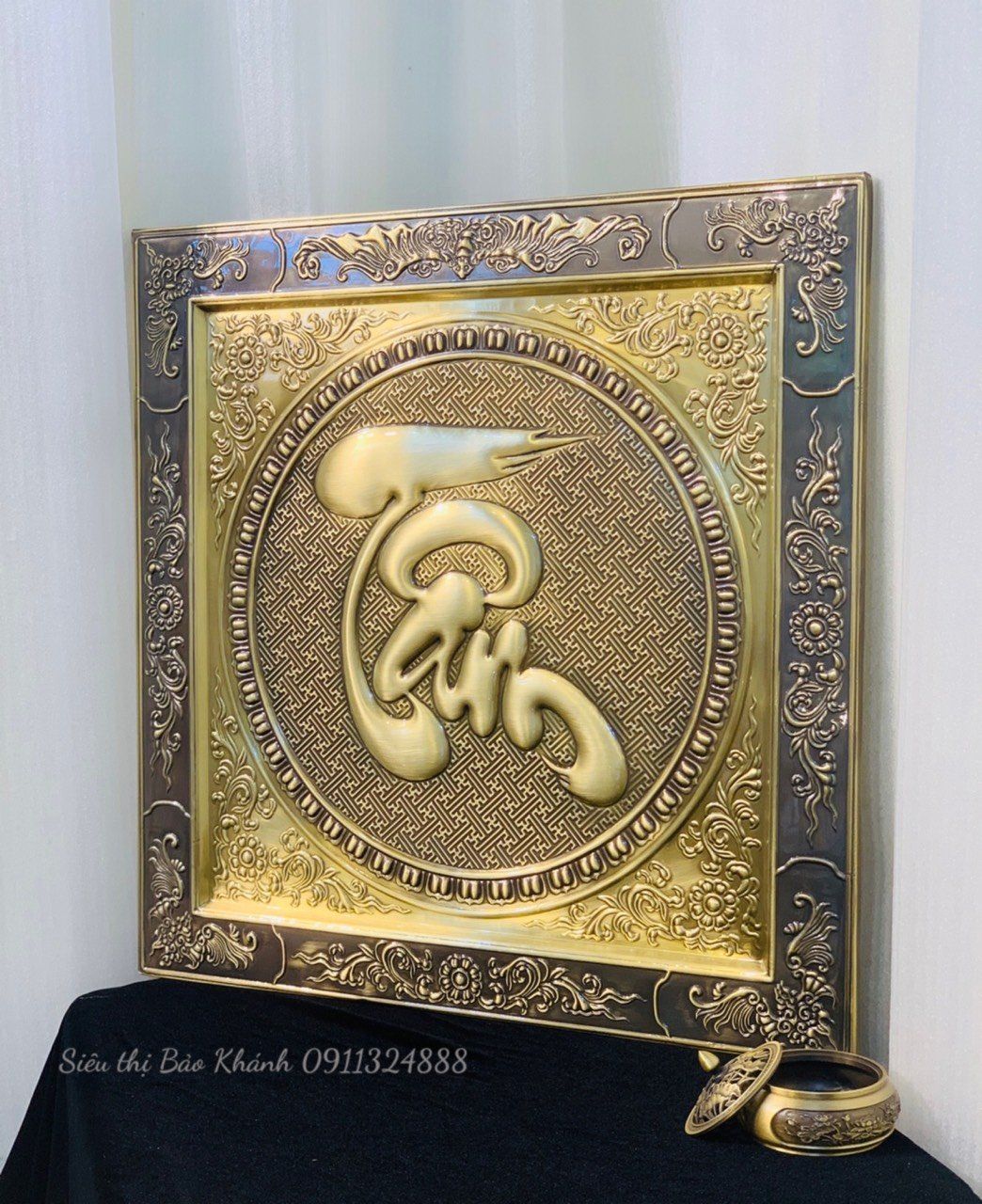 TRANH ĐỒNG MẠ VÀNG CHỮ