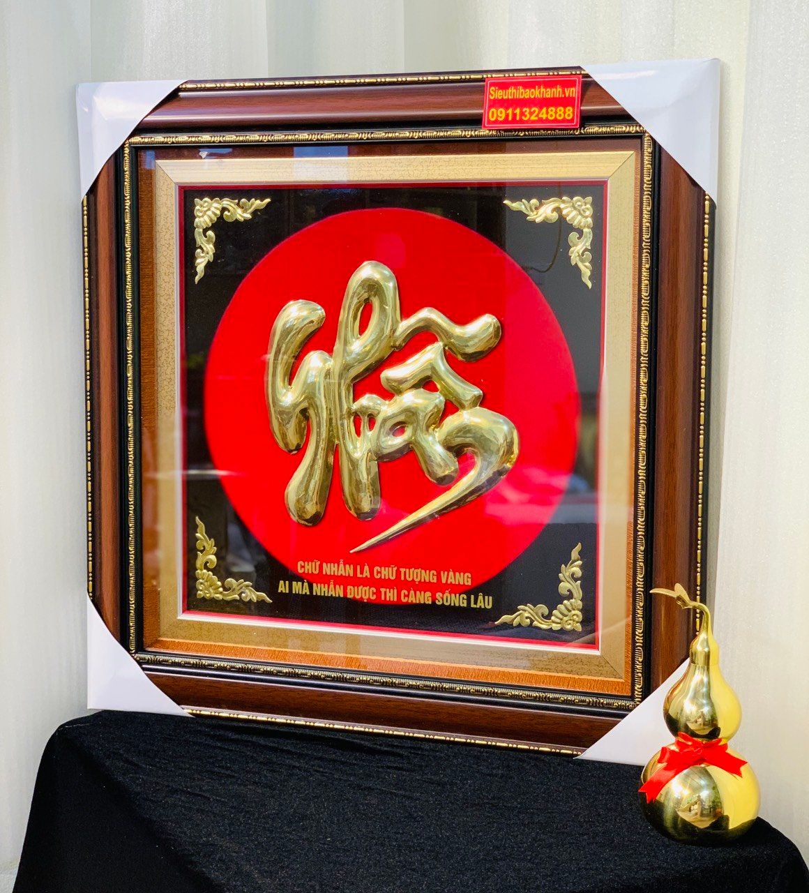 TRANH CHỮ ĐỒNG MẠ VÀNG NỀN ĐỎ