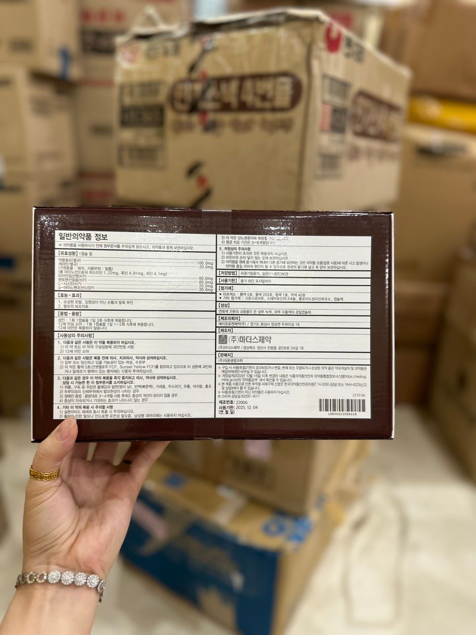 THUỐC TRỊ RỤNG TÓC. KÍCH THÍCH MỌC TÓC.