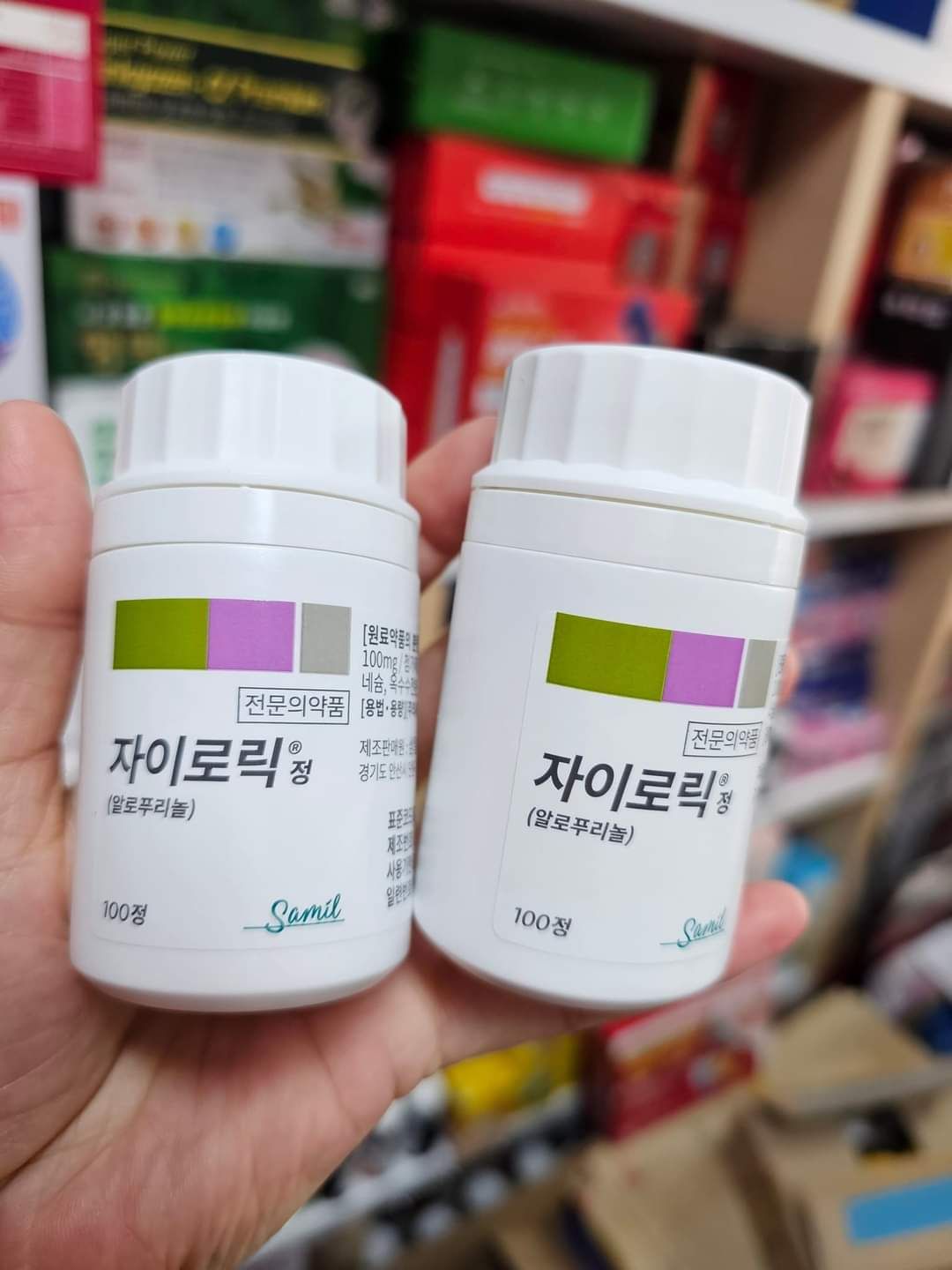 THUỐC ĐẶC TRỊ BỆNH GÚT