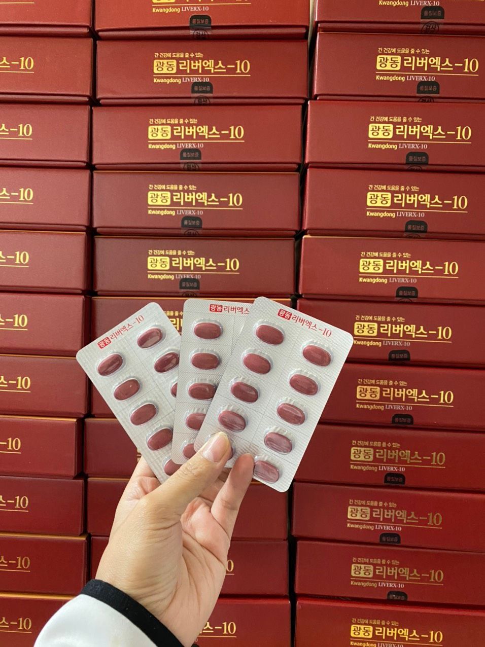 THUỐC BỔ GAN KWANGDONG THƯƠNG HIỆU NỔI TIẾNG HÀN QUỐC