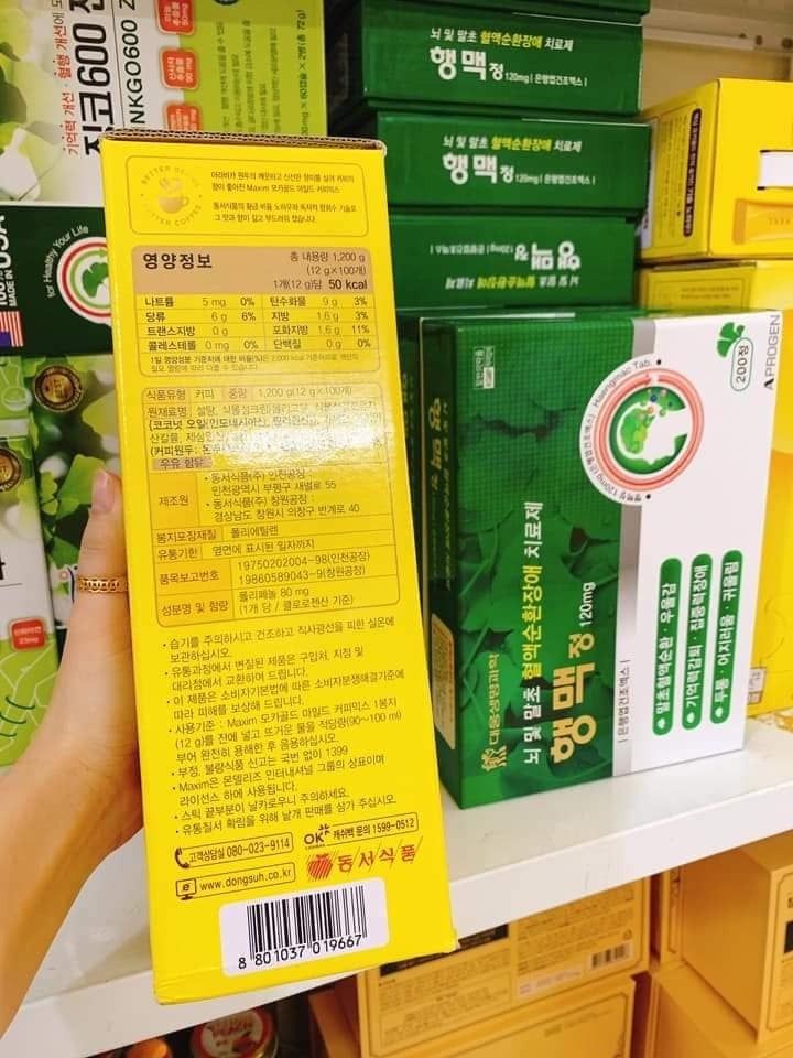 Cafe Maxim – cà phê đặc biệt Hàn Quốc