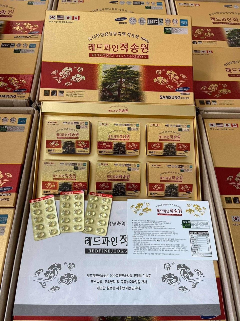 TINH DẦU THÔNG ĐỎ HÀN QUỐC HỘP 180 VIÊN