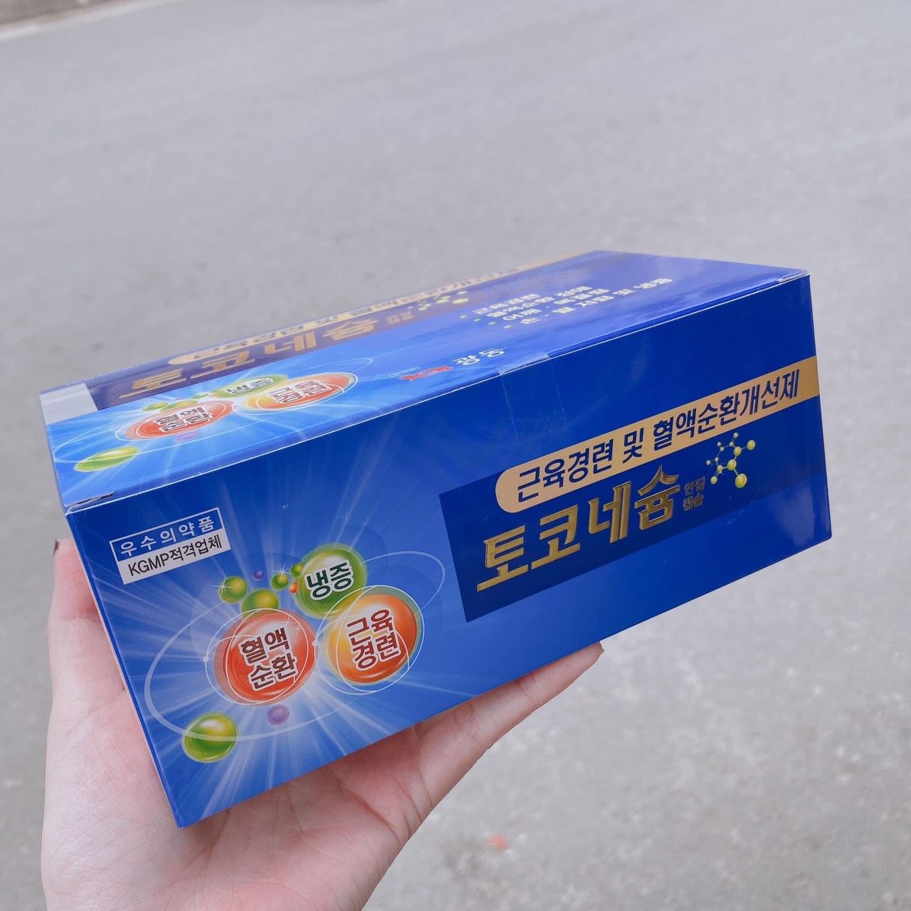 Viên Uống Trị Tê Bì Tay Chân Kwangdong Hàn Quốc BKHEKR-8001