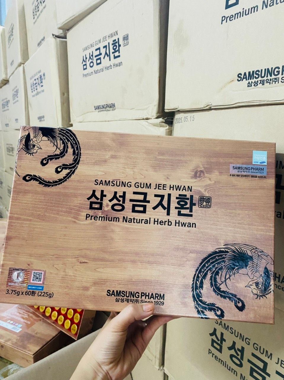 THUỐC BỔ NÃO - CÂN BẰNG HUYẾT ÁP SAMSUNG GUM JEE HWAN