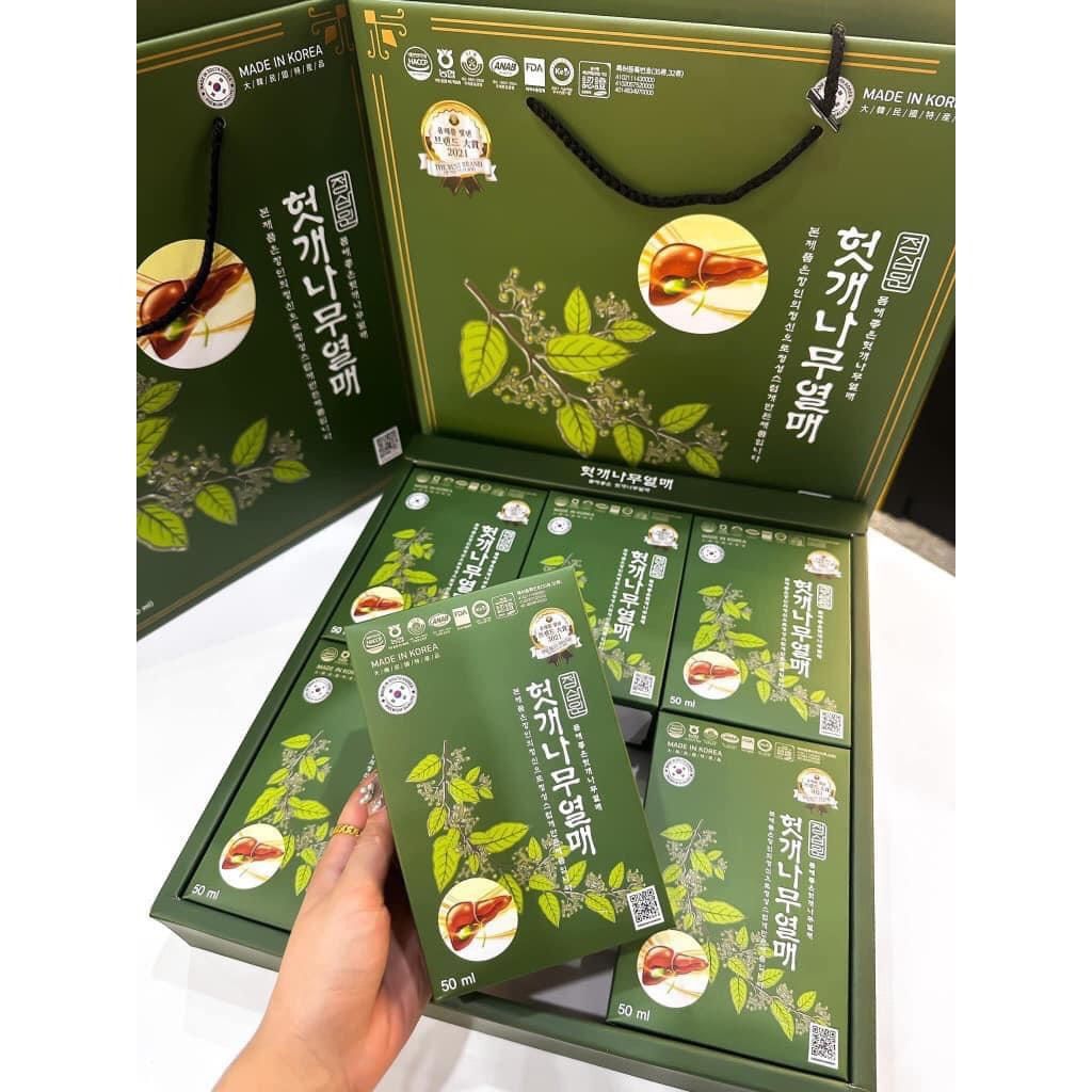 NƯỚC UỐNG BỔ GAN GIẢI RƯỢU NONG HUYP