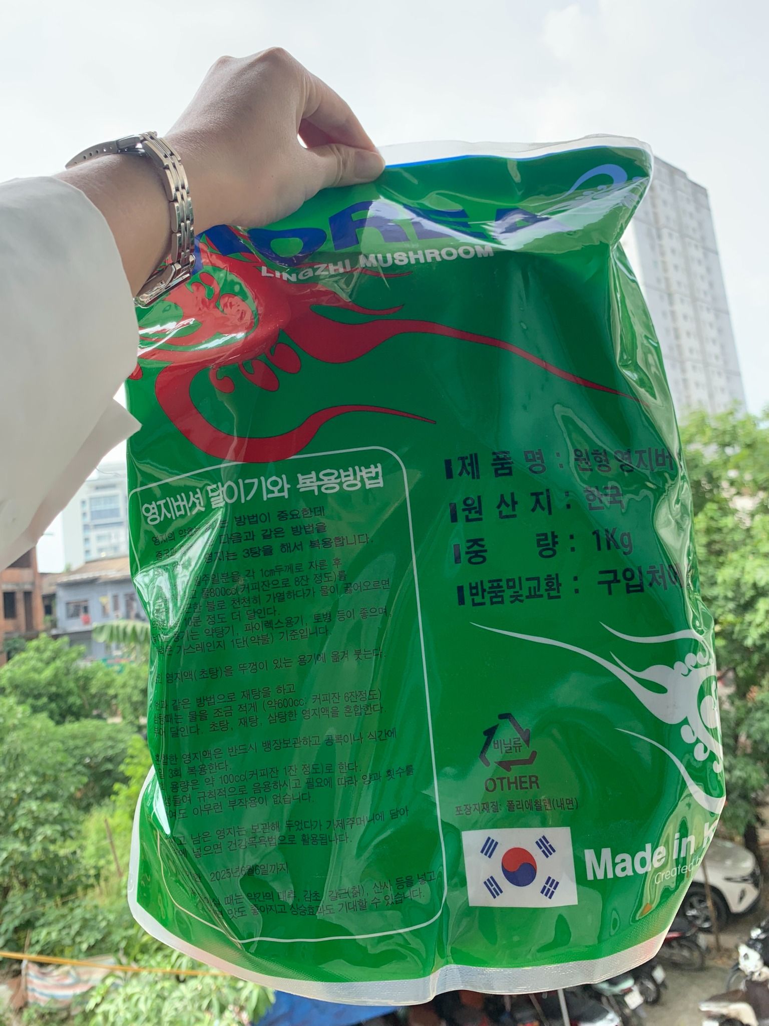 NẤM LINH CHI WANGSHIN TÚI ĐỎ XANH HÀN QUỐC