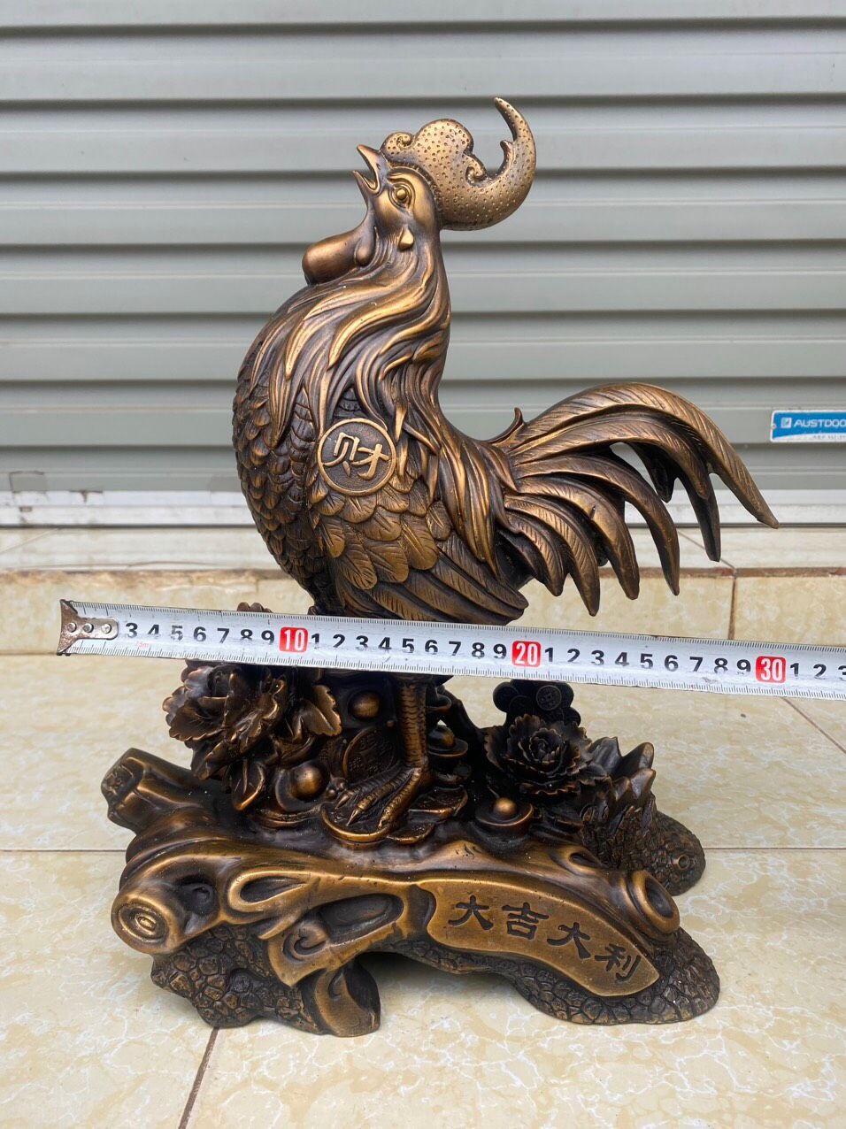 GÀ PHÙ DUNG