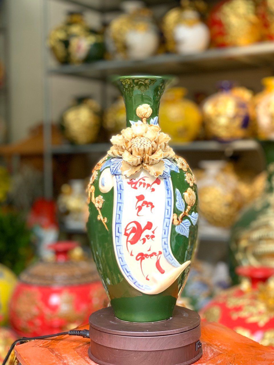 Bảo bình