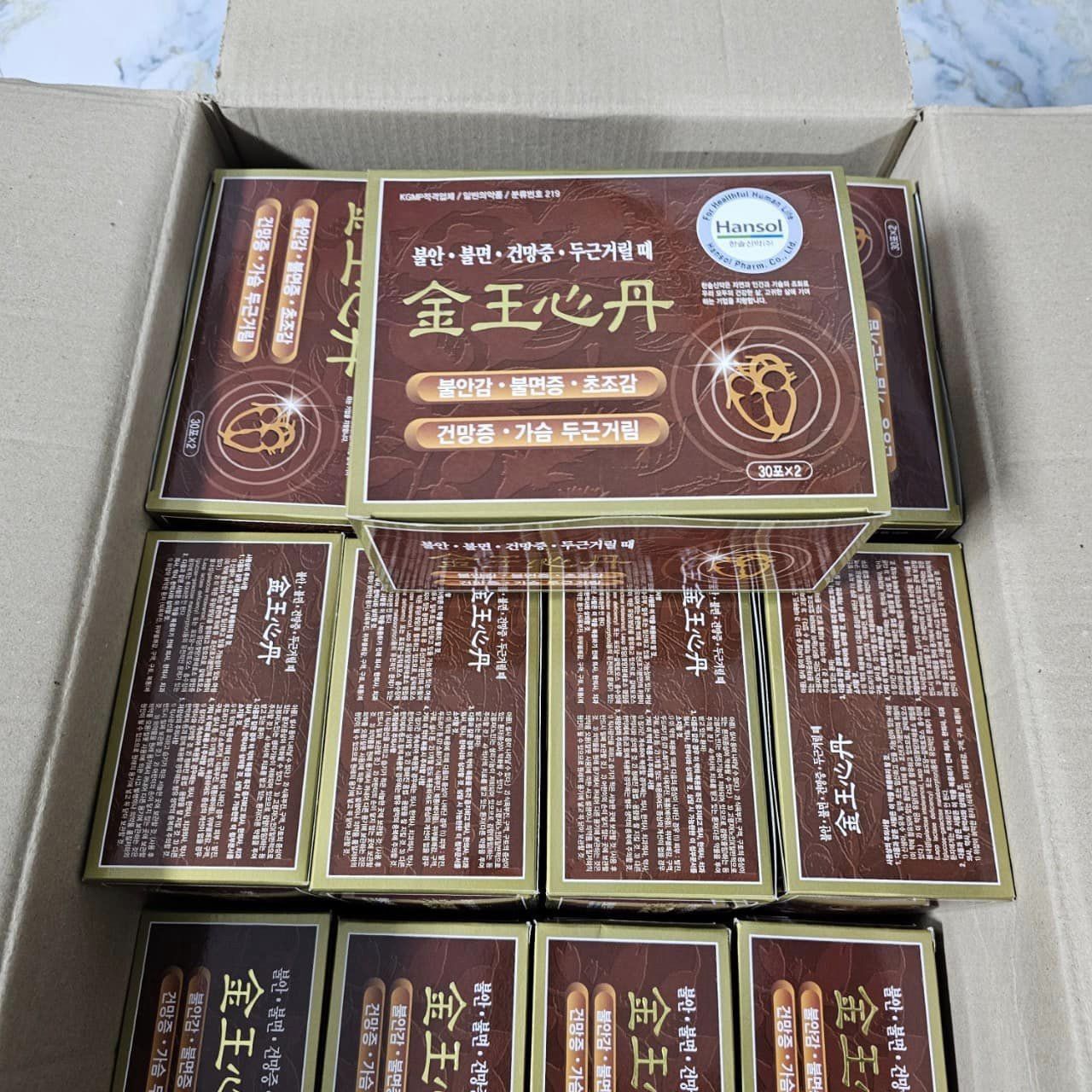 VIÊN UỐNG BỔ TIM MẠCH ĐÔNG Y HANSOL HÀN QUỐC BKHE-002200KR-0008