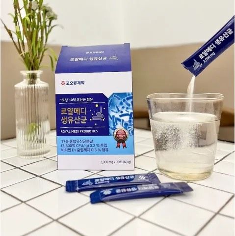 Men vi sinh Royal Medi Probiotics Hàn Quốc