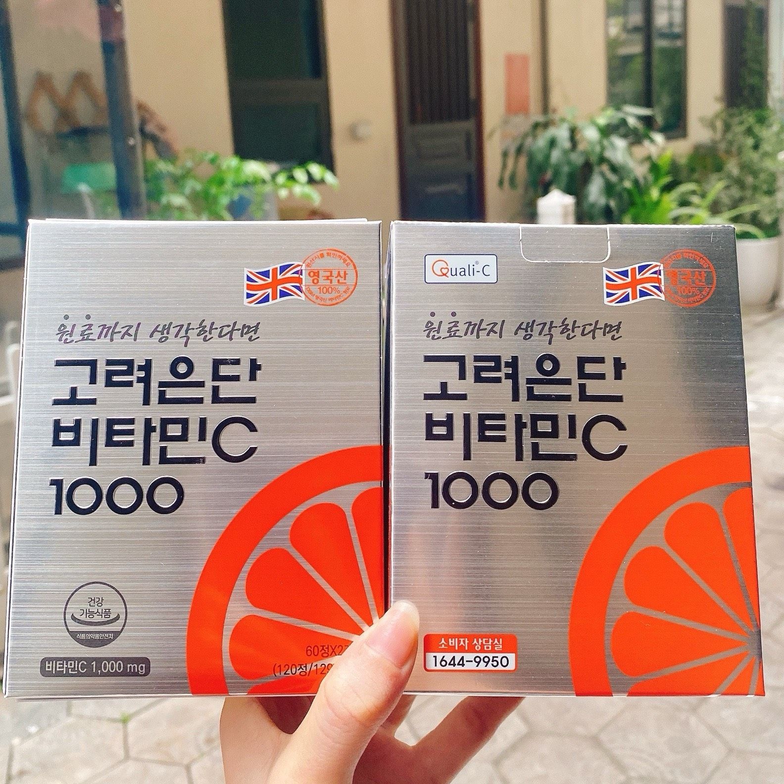 Viên uống Vitamin C 1000mg Korea Eundan