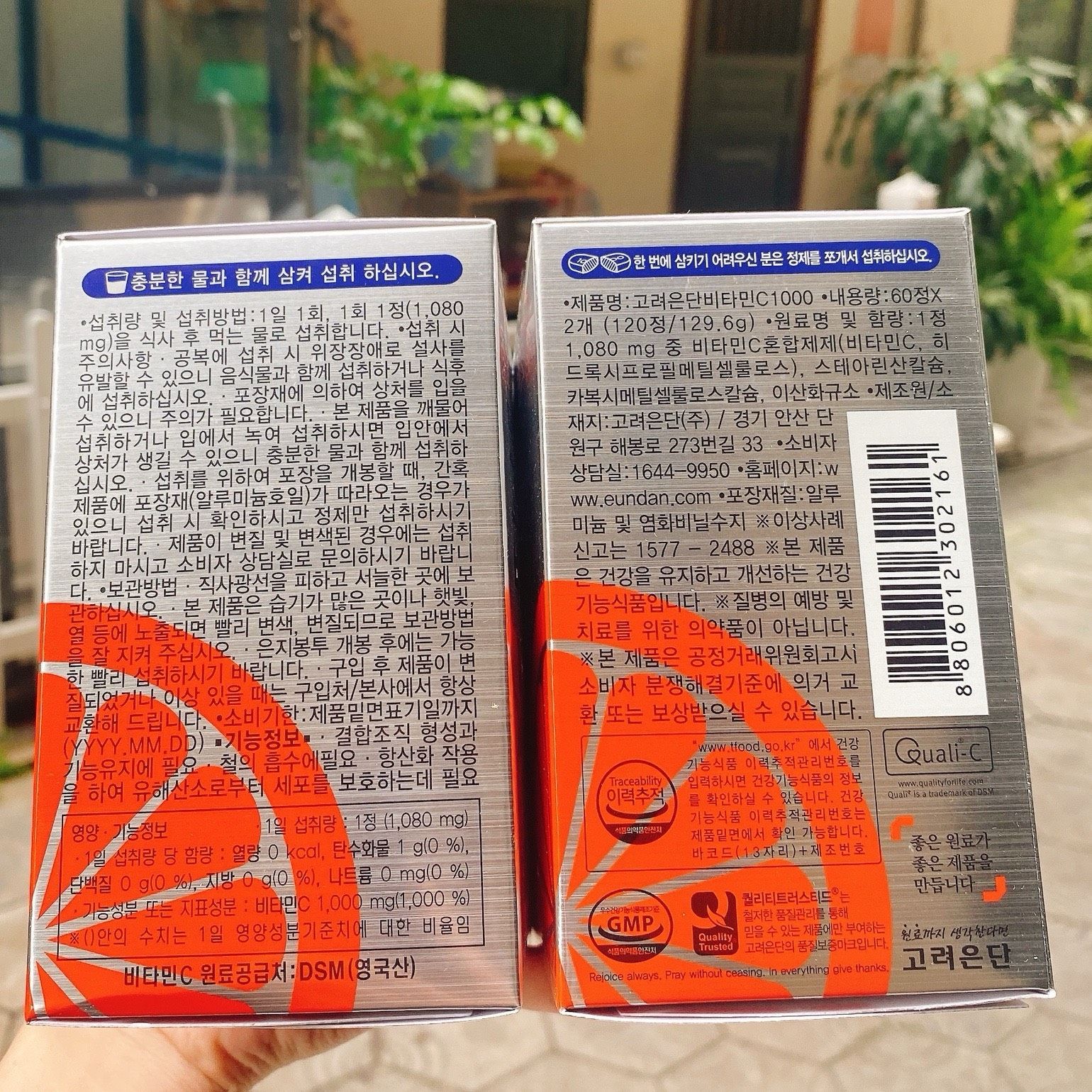Viên uống Vitamin C 1000mg Korea Eundan