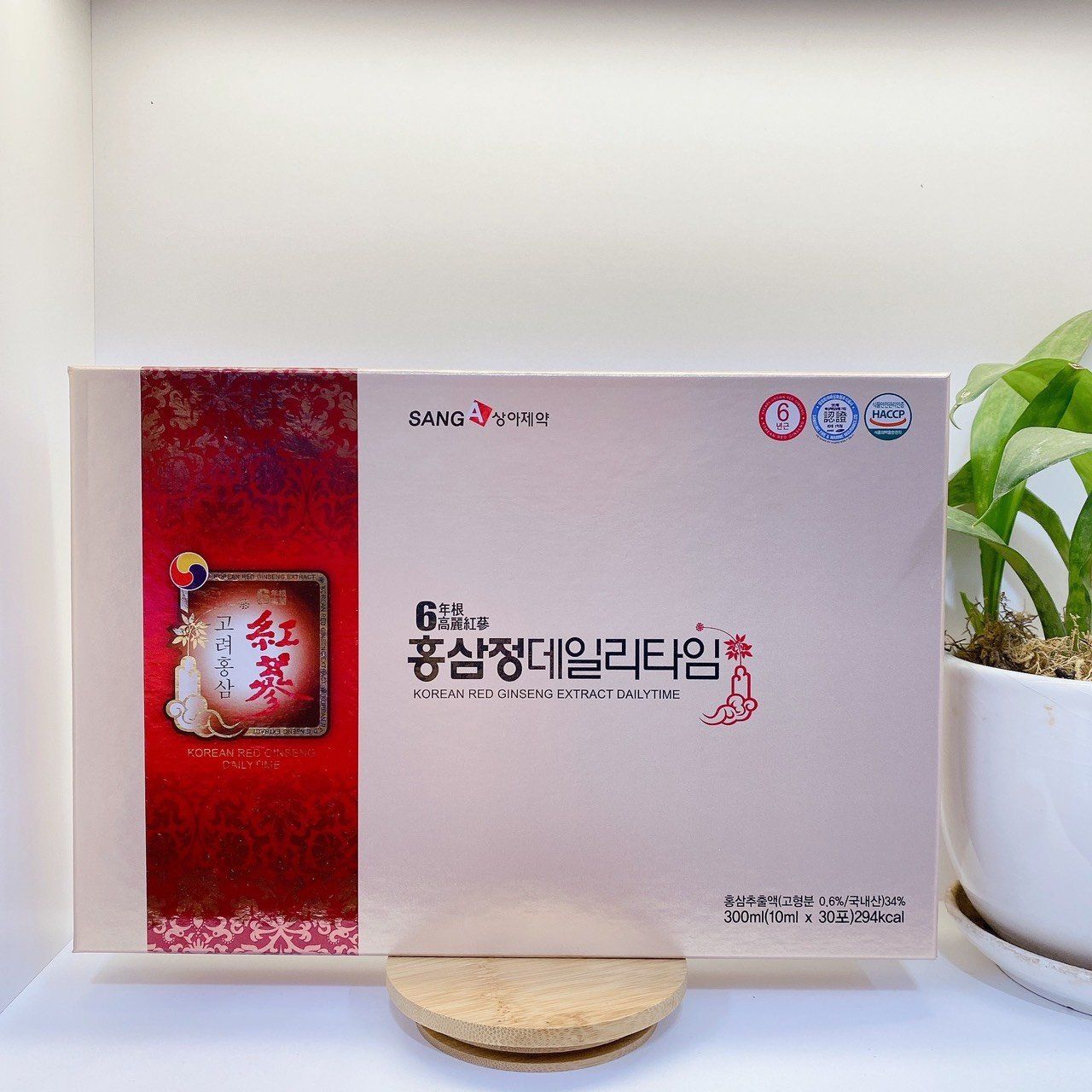 Nước Hồng Sâm người lớn SangGa