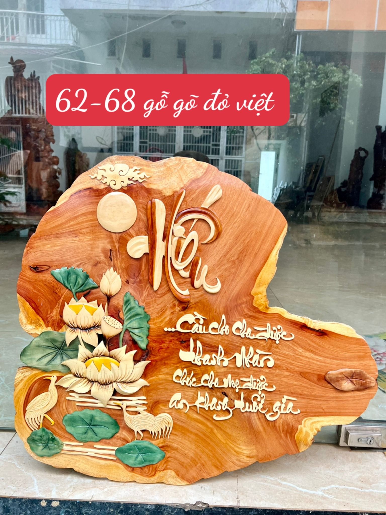 Tranh chữ ý nghĩa gỗ Gõ