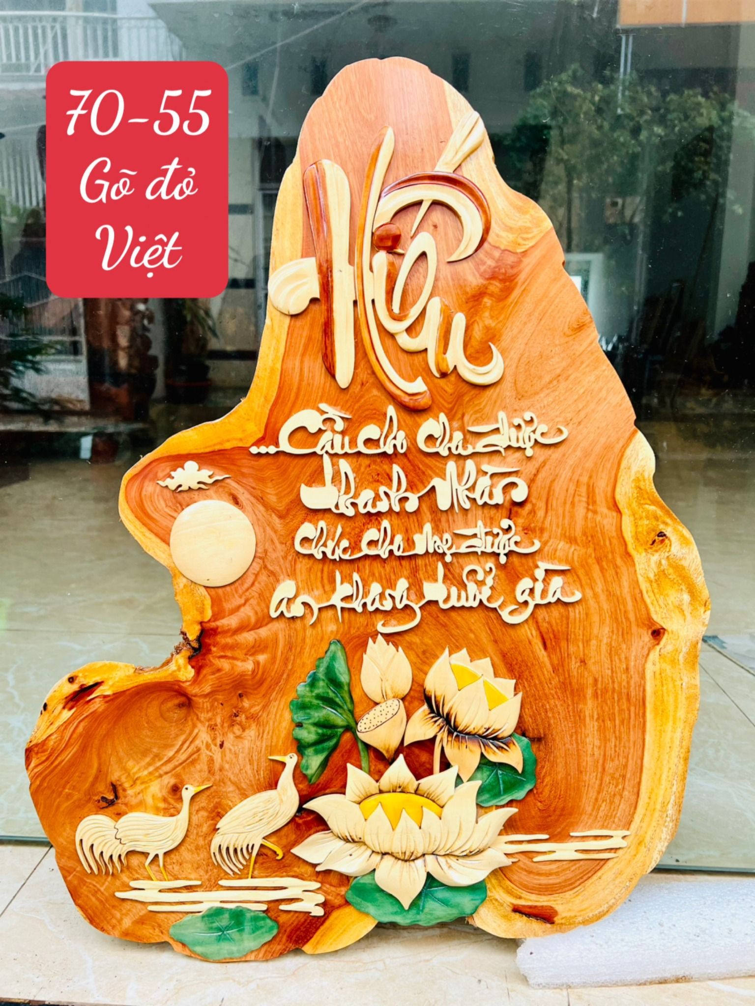 Tranh chữ ý nghĩa gỗ Gõ