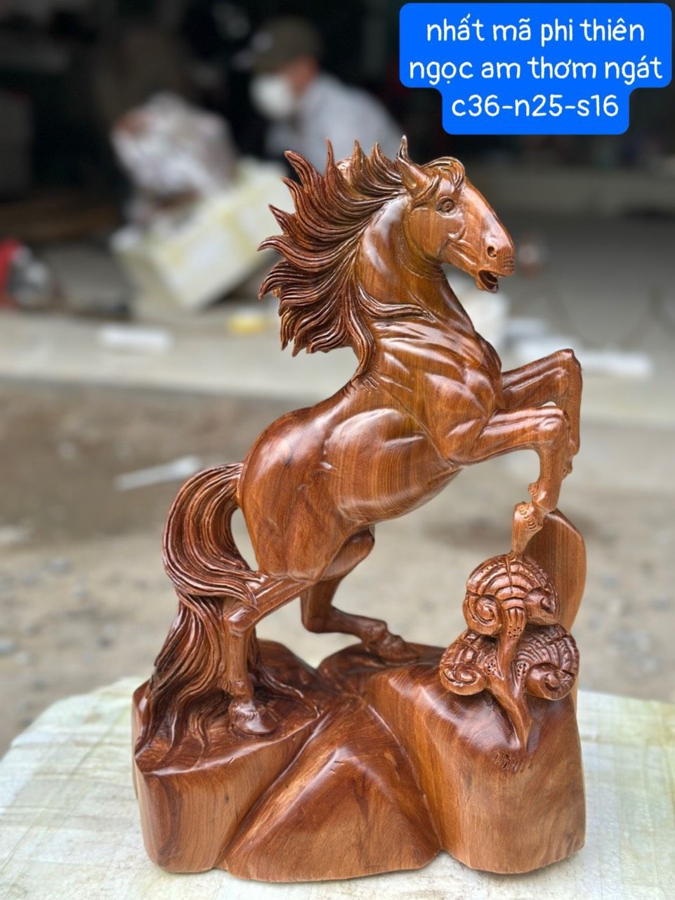 Nhất Mã gỗ ngọc am