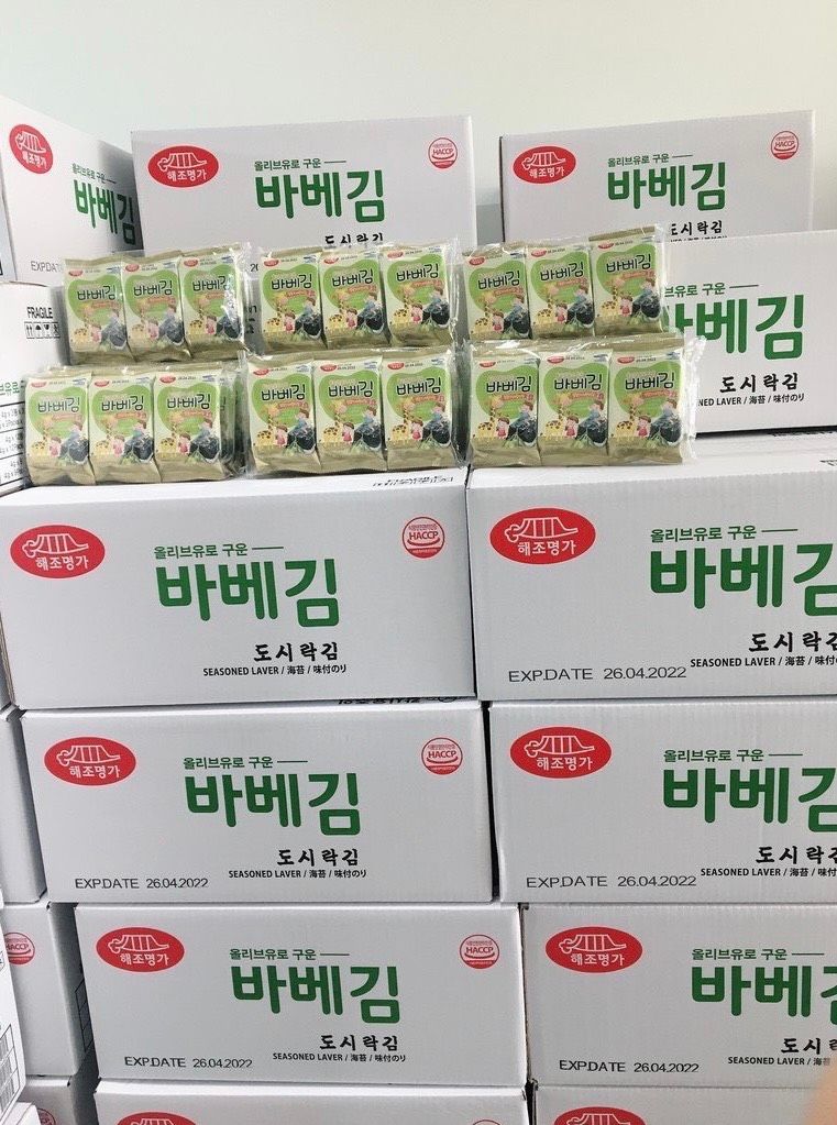 Rong Biển Miếng Ăn Liền Cuộn Cơm Cho Bé Baby Kim Bịch 3 Gói (BarbeKim) - Chính Hãng Hàn Quốc