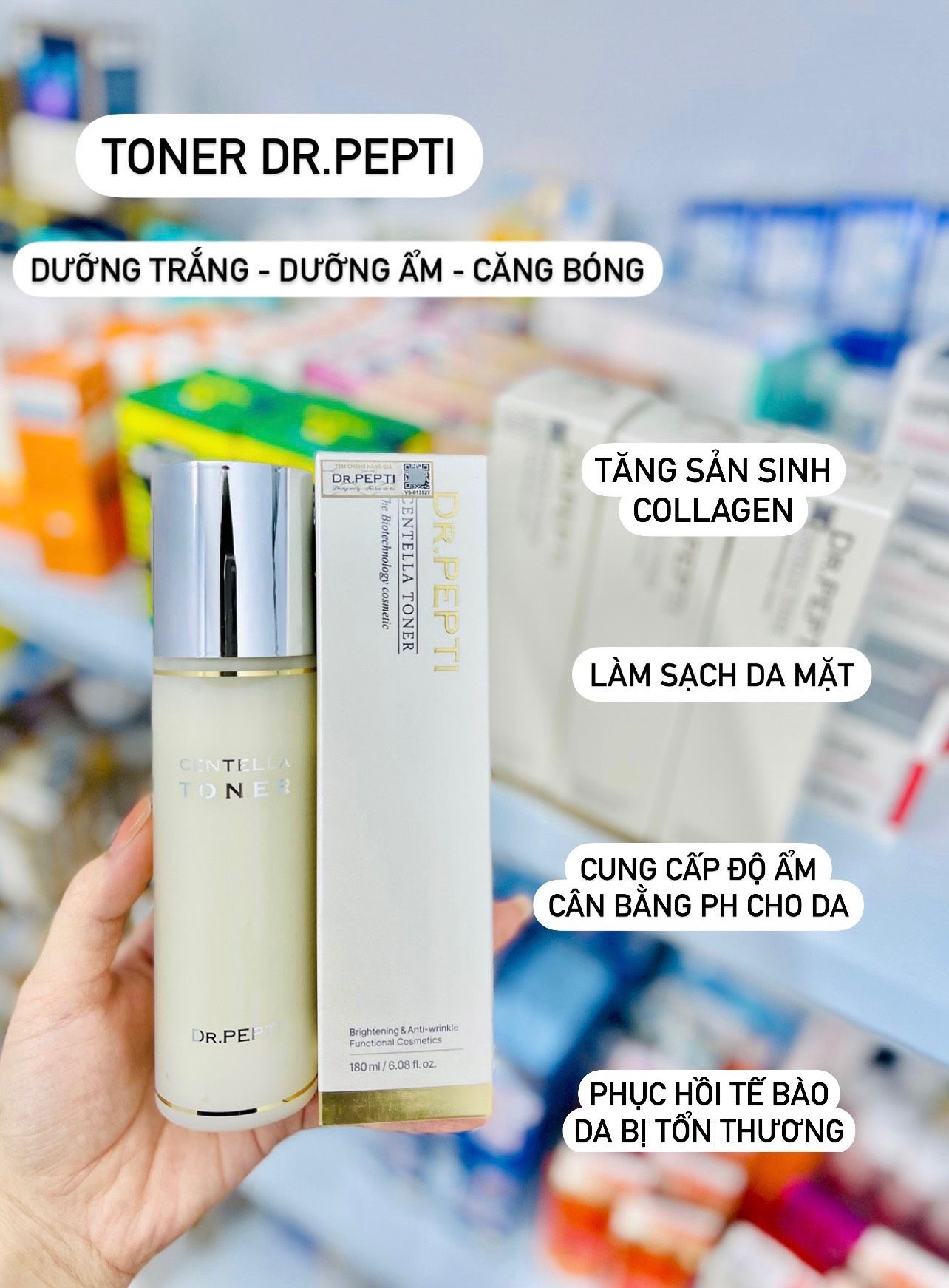 Toner Pepti Mẫu Mới Nhất Vòi Bóp Tiện Dụng