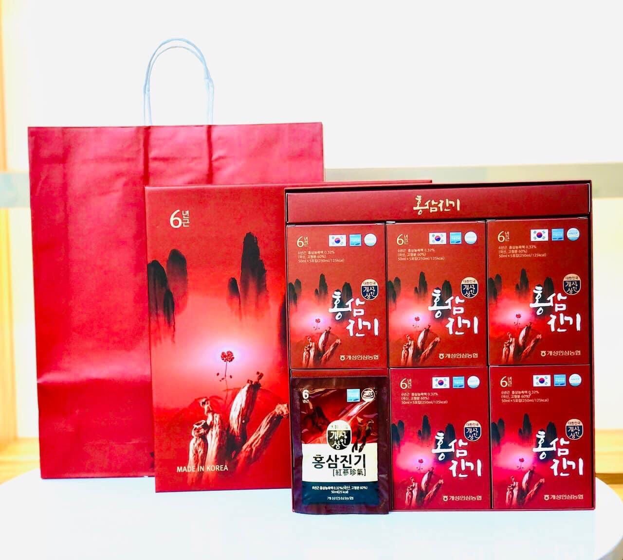 Nước Hồng Sâm Chinki Nguyên Chất - Nước Hồng Sâm Hàn Quốc Vitality